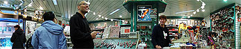 360&deg; panorama: WEGA opposite post office, ground floor